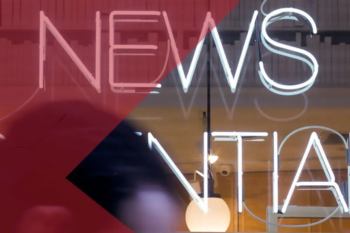 Making News Special: Industrial Strategy Launch Make UK